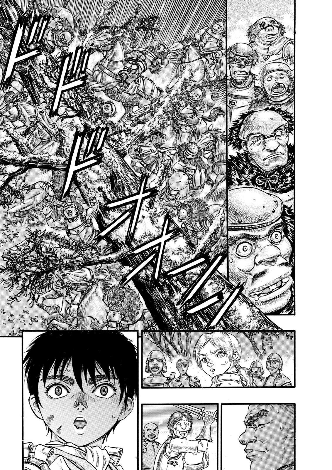 One Piece Manga Berserk Chapter 63 - Page 5