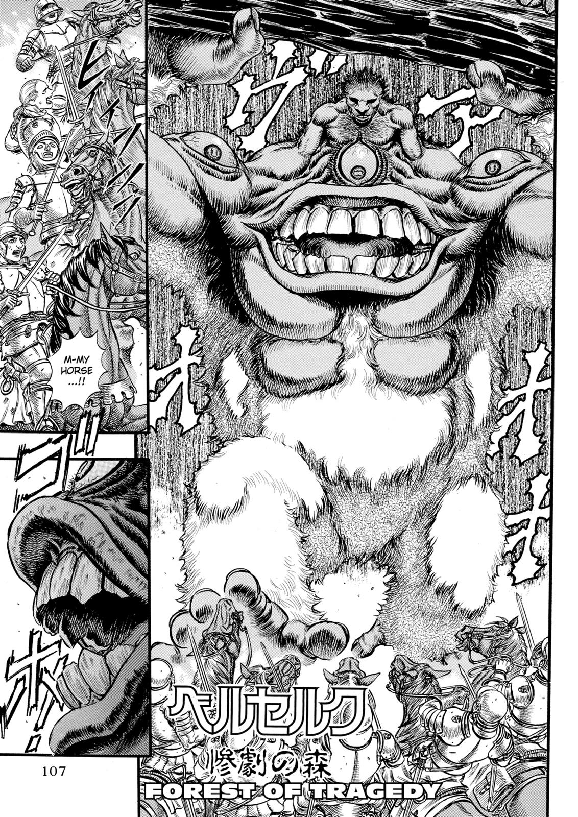 One Piece Manga Berserk Chapter 64 - Page 1