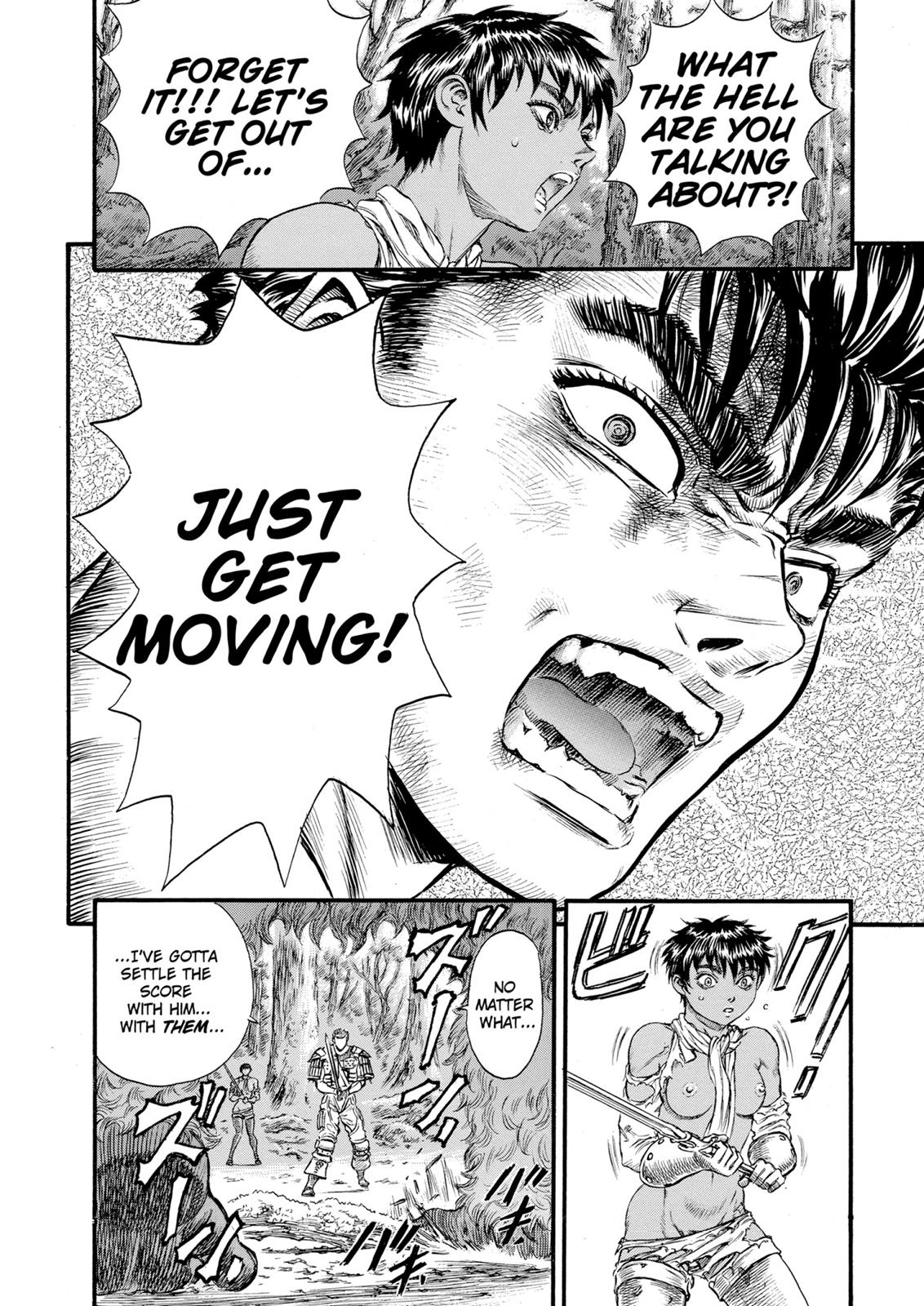 One Piece Manga Berserk Chapter 64 - Page 19