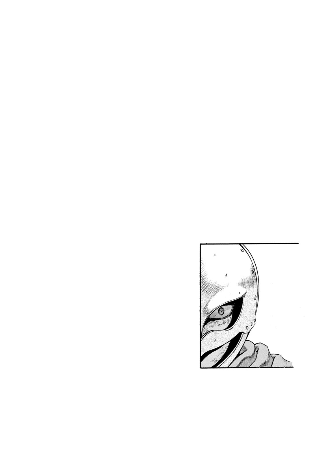 One Piece Manga Berserk Chapter 64 - Page 21