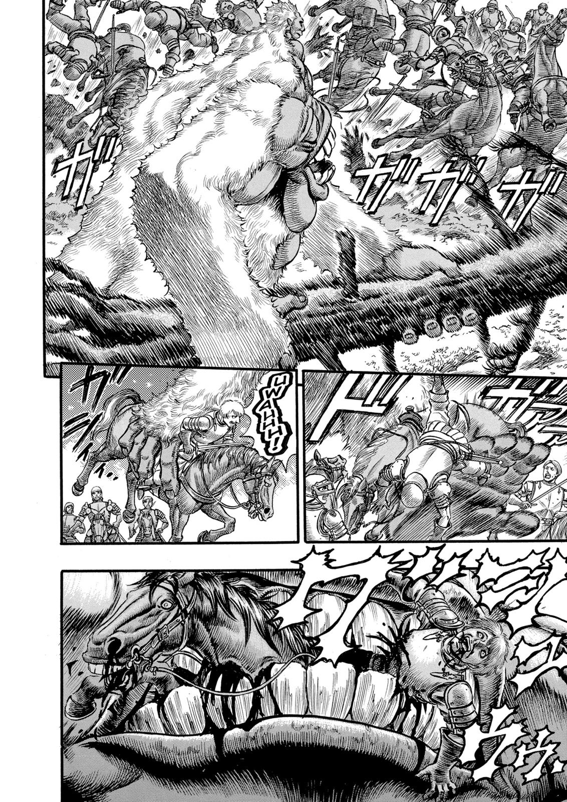 One Piece Manga Berserk Chapter 64 - Page 3