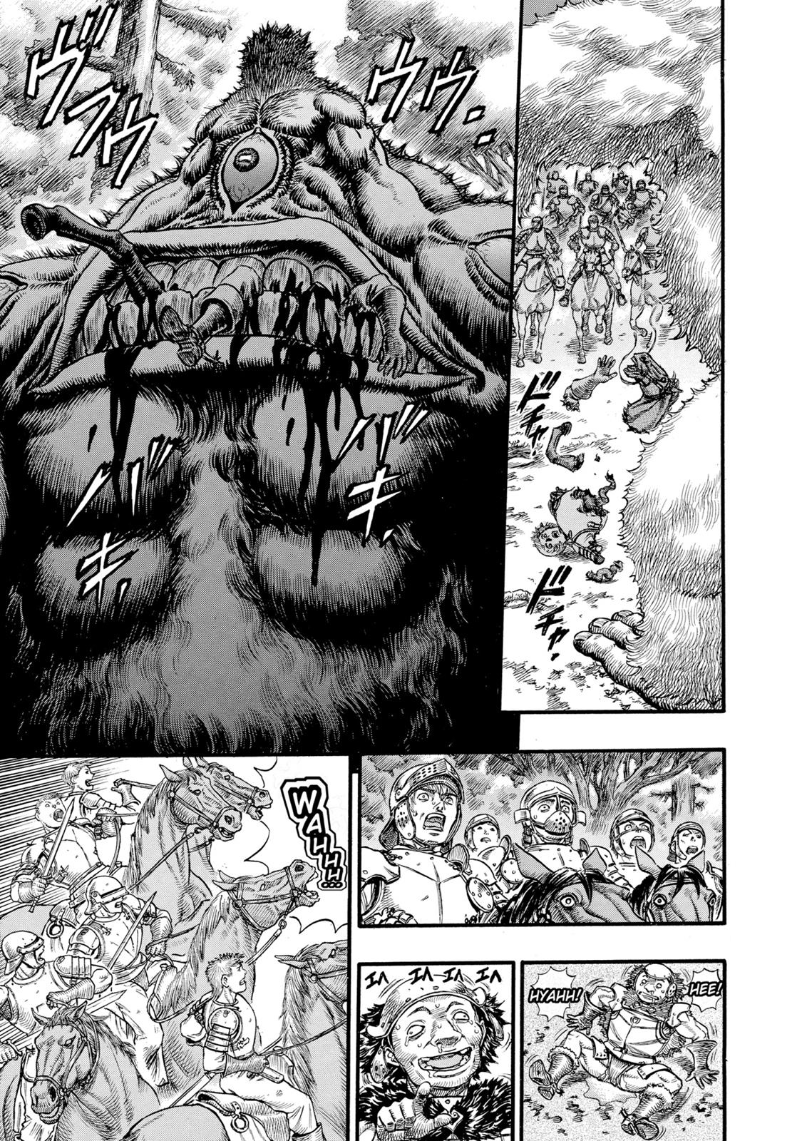One Piece Manga Berserk Chapter 64 - Page 4