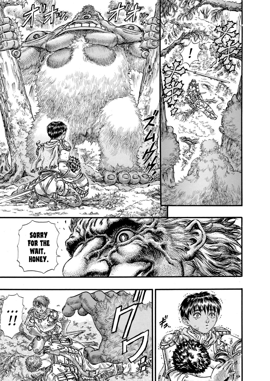 One Piece Manga Berserk Chapter 64 - Page 8