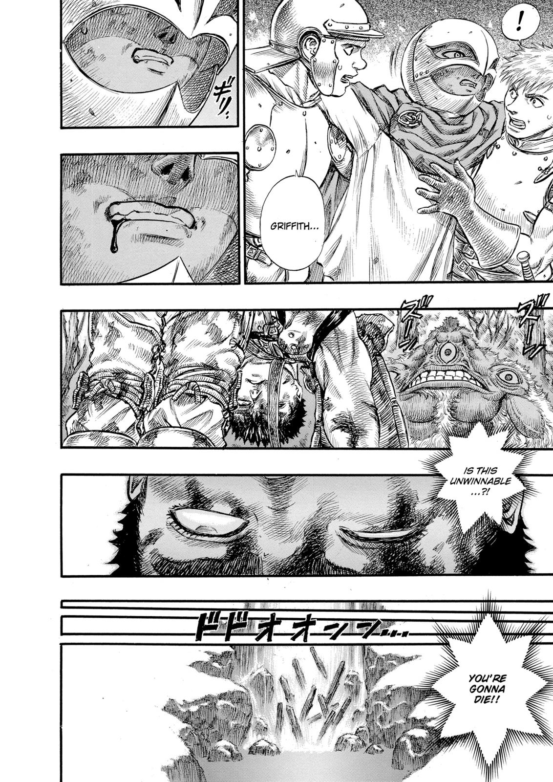 One Piece Manga Berserk Chapter 65 - Page 14