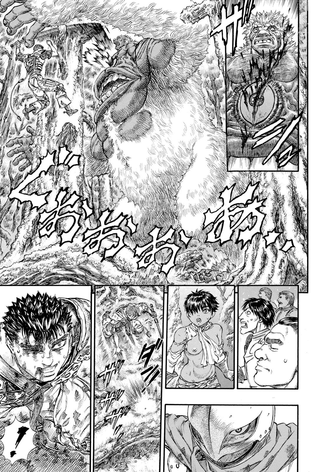 One Piece Manga Berserk Chapter 65 - Page 17