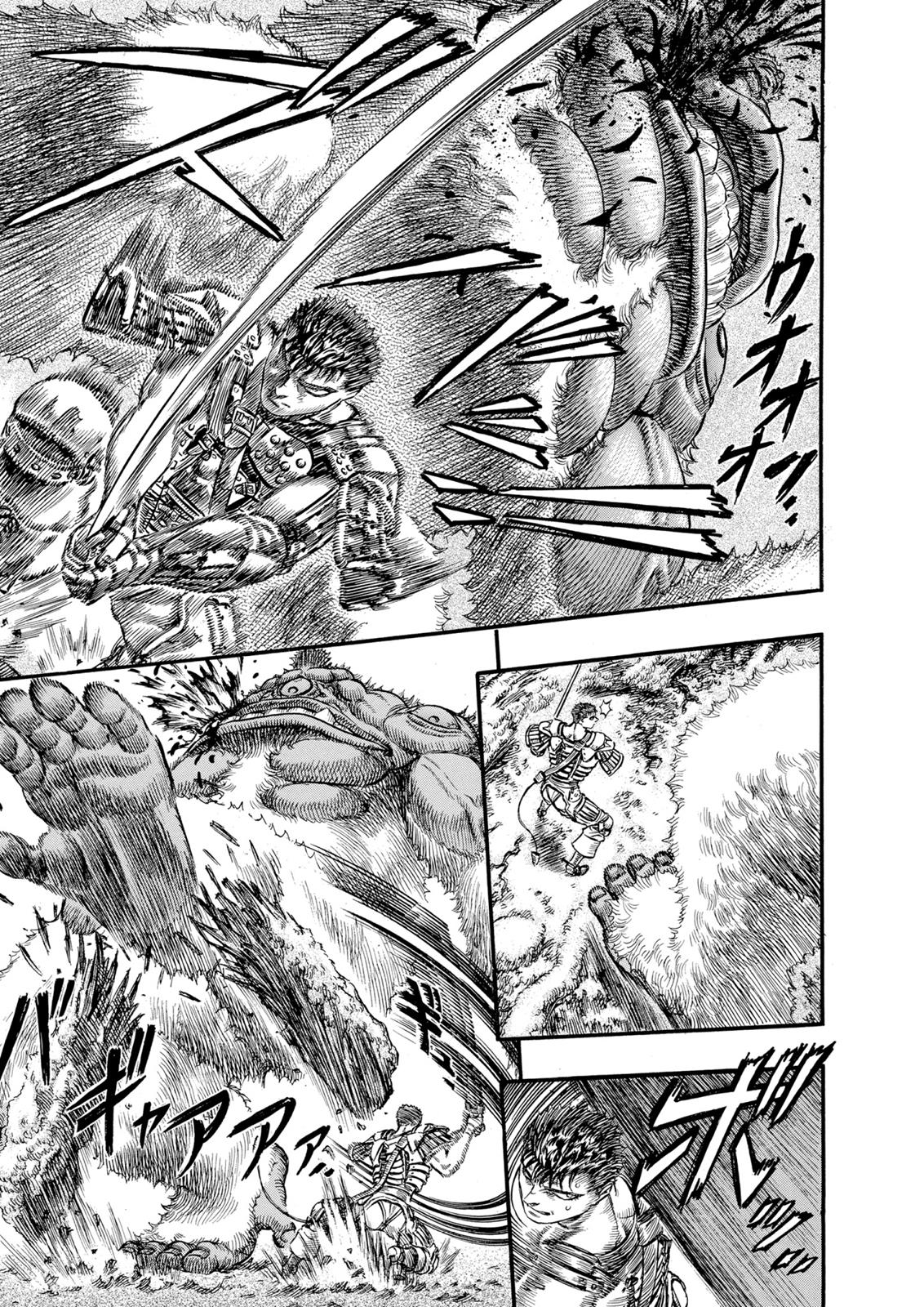 One Piece Manga Berserk Chapter 65 - Page 5