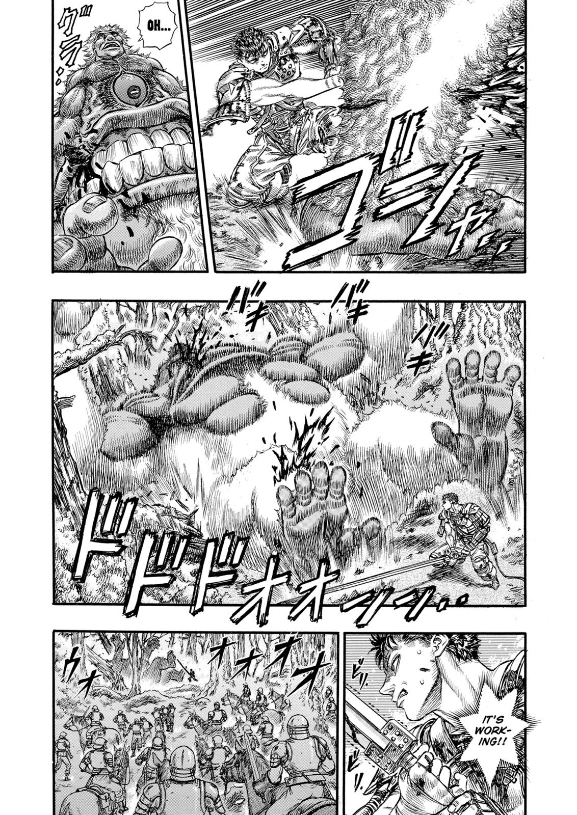 One Piece Manga Berserk Chapter 65 - Page 6