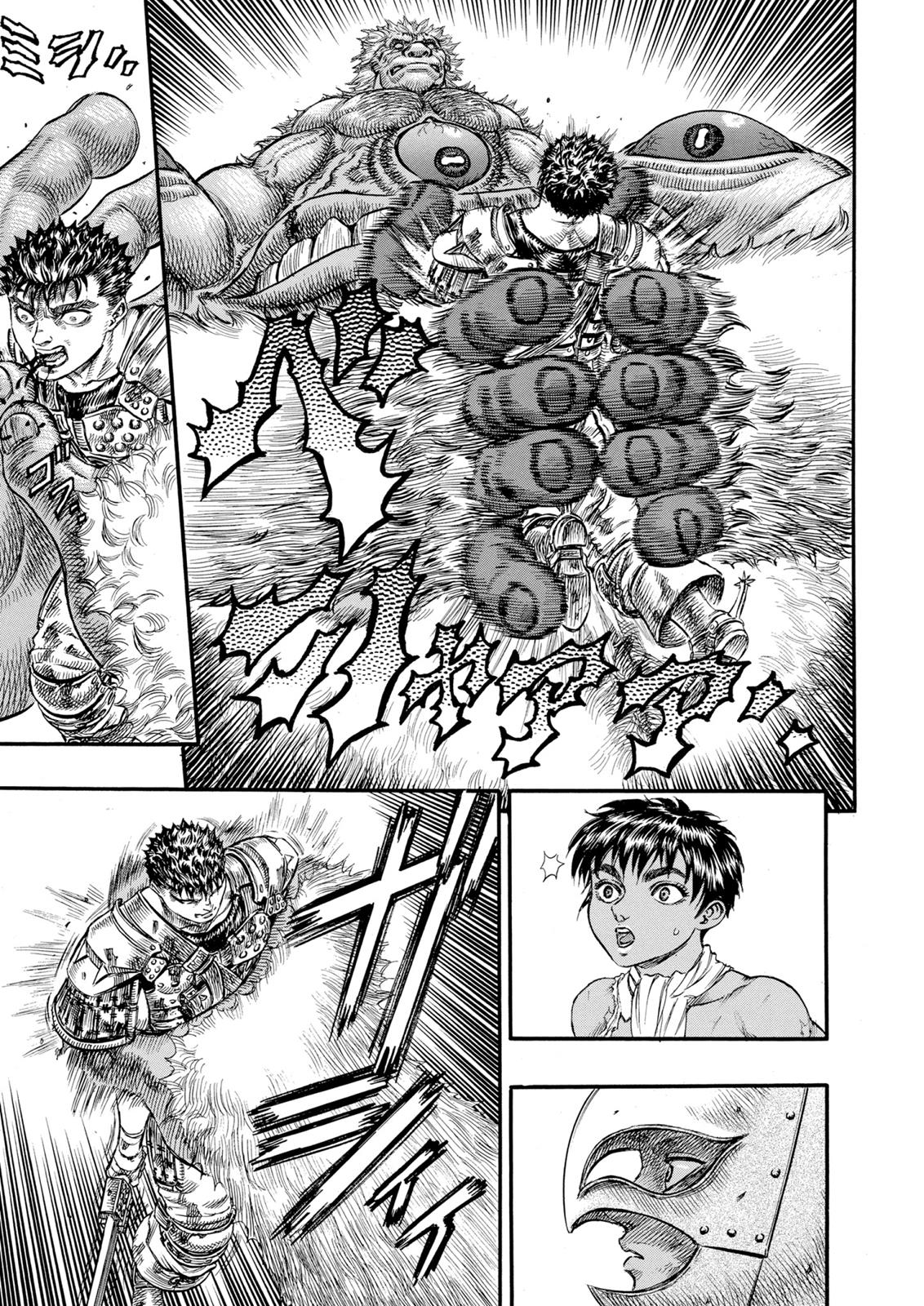 One Piece Manga Berserk Chapter 65 - Page 9