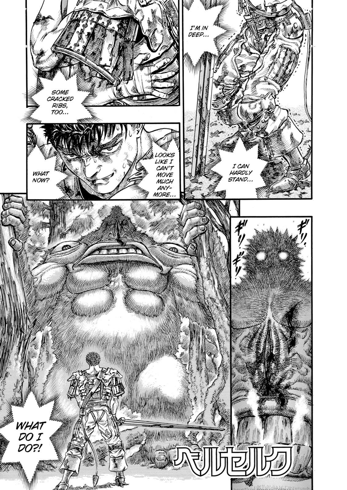 One Piece Manga Berserk Chapter 66 - Page 1