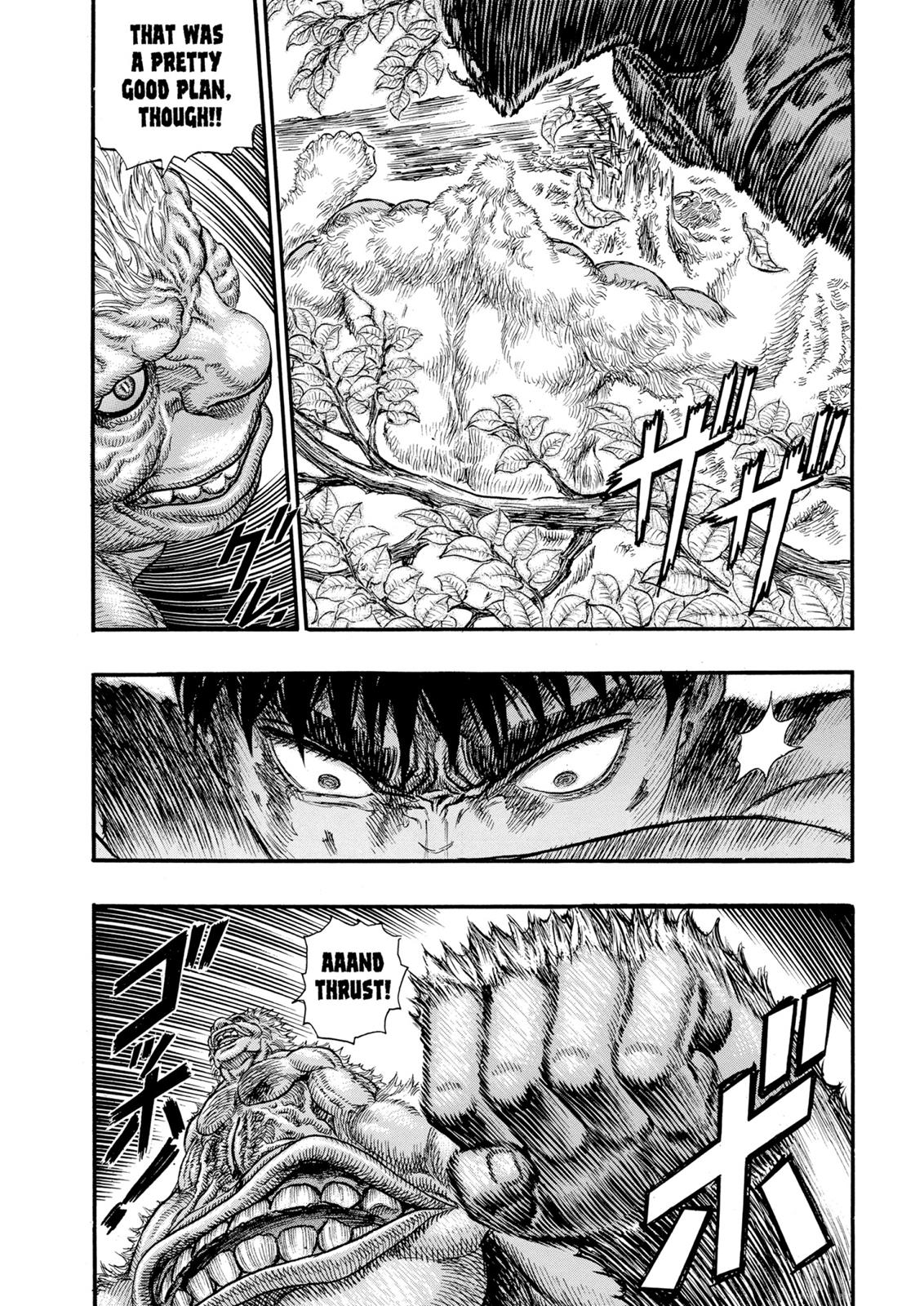 One Piece Manga Berserk Chapter 66 - Page 10