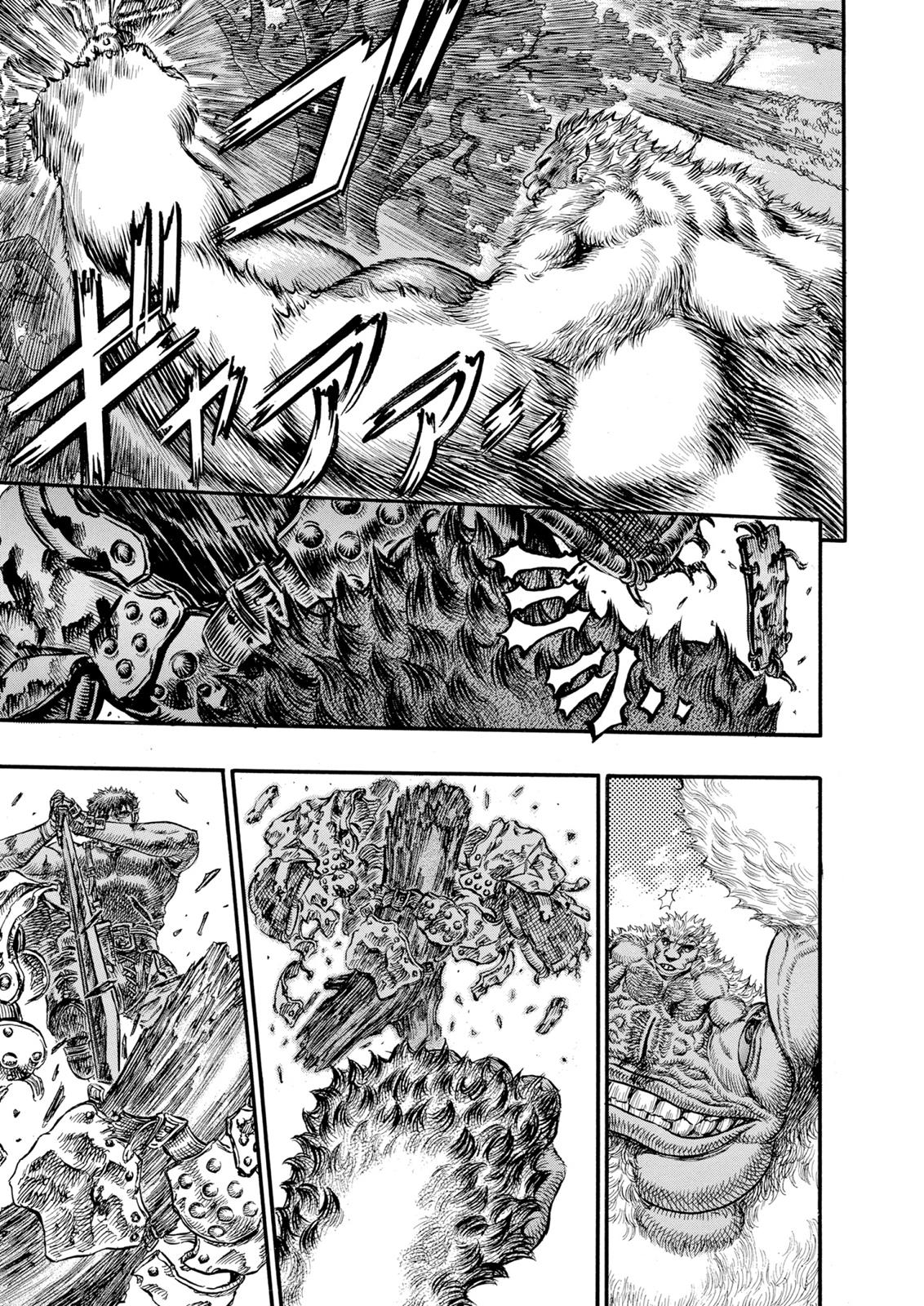 One Piece Manga Berserk Chapter 66 - Page 11