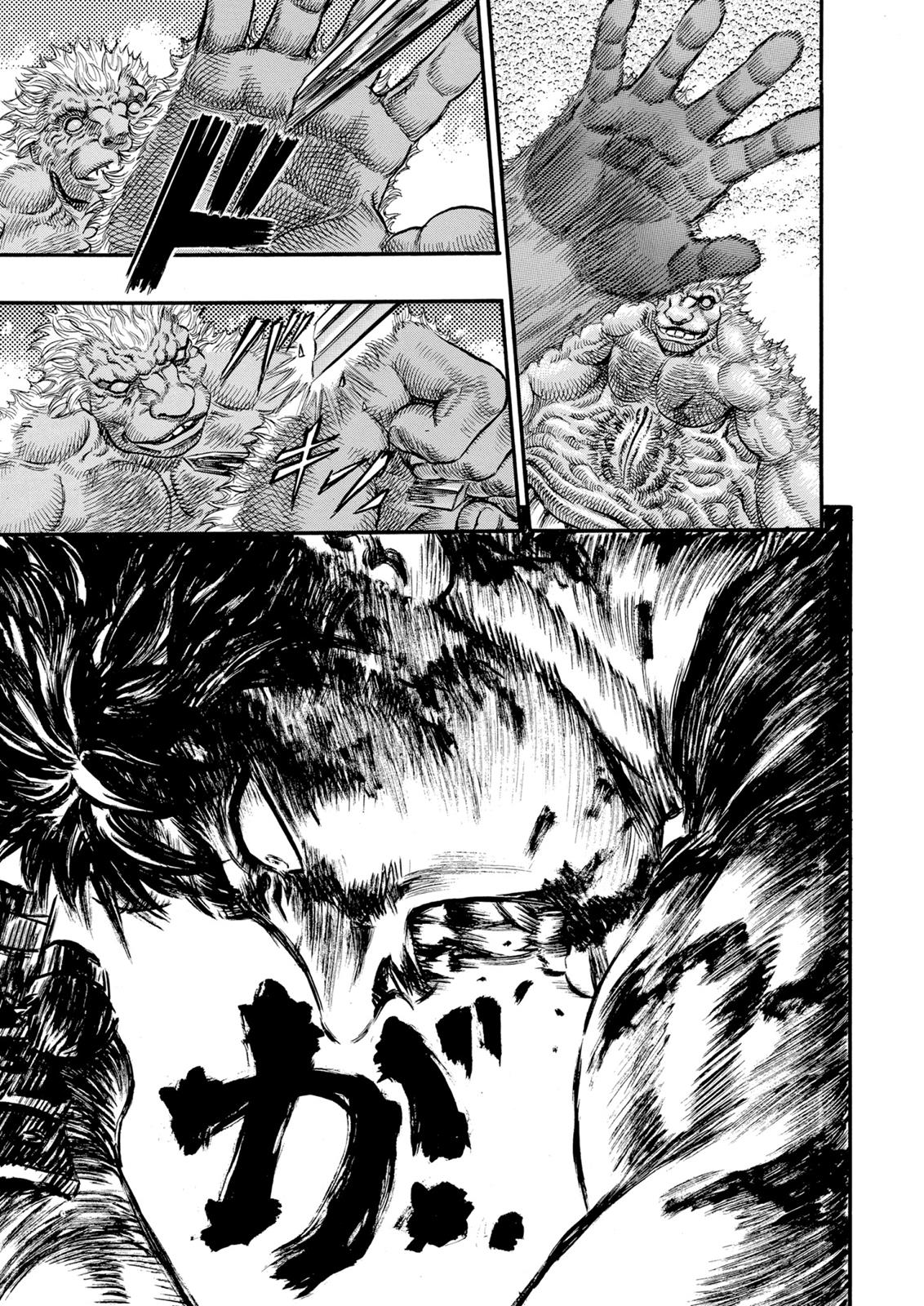 One Piece Manga Berserk Chapter 66 - Page 13