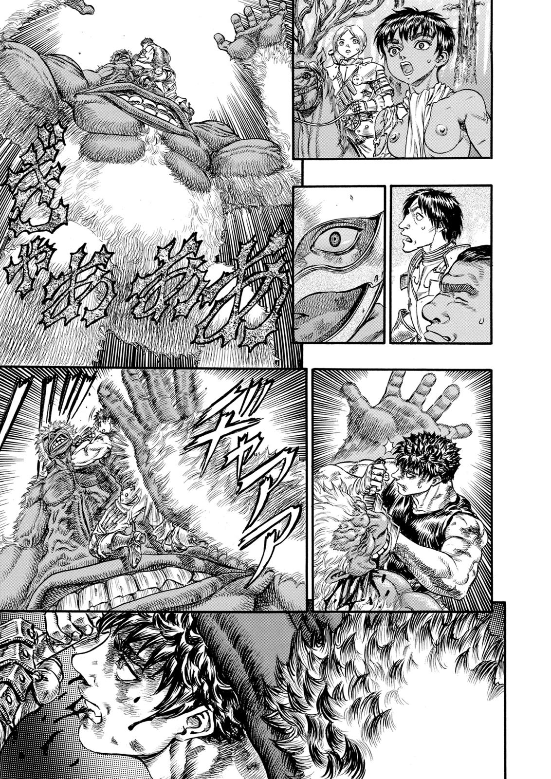 One Piece Manga Berserk Chapter 66 - Page 15