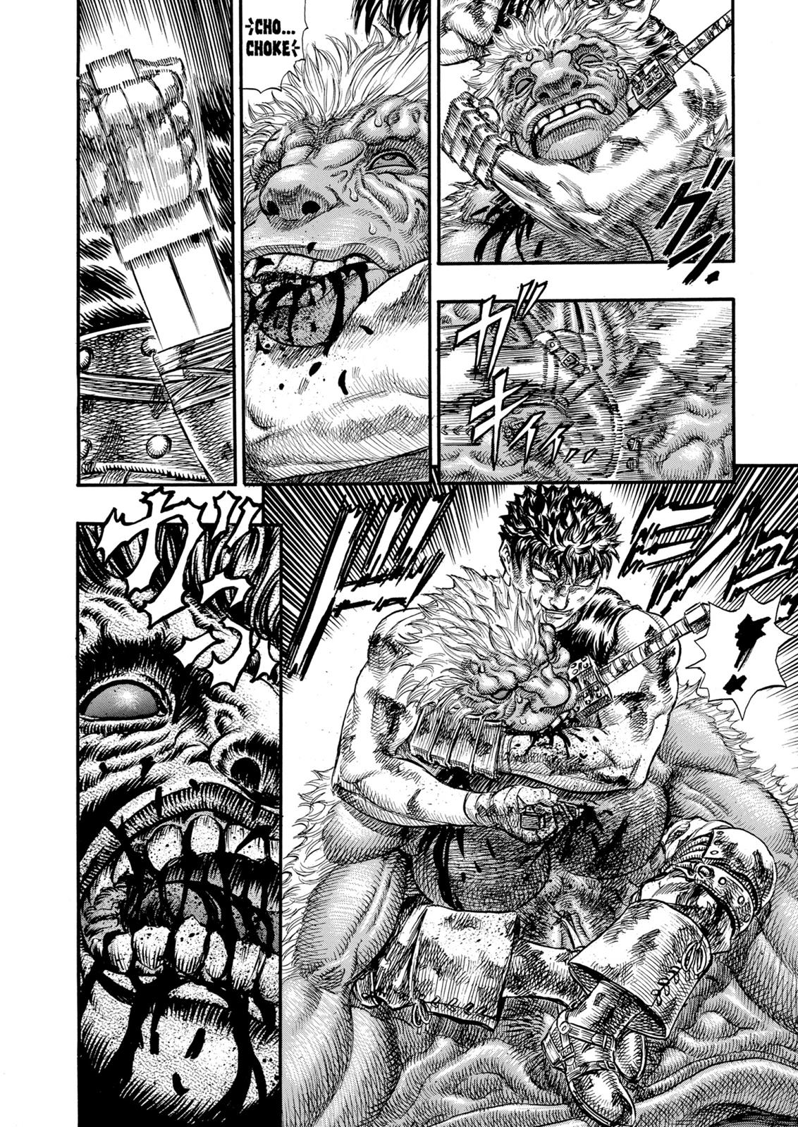 One Piece Manga Berserk Chapter 66 - Page 16