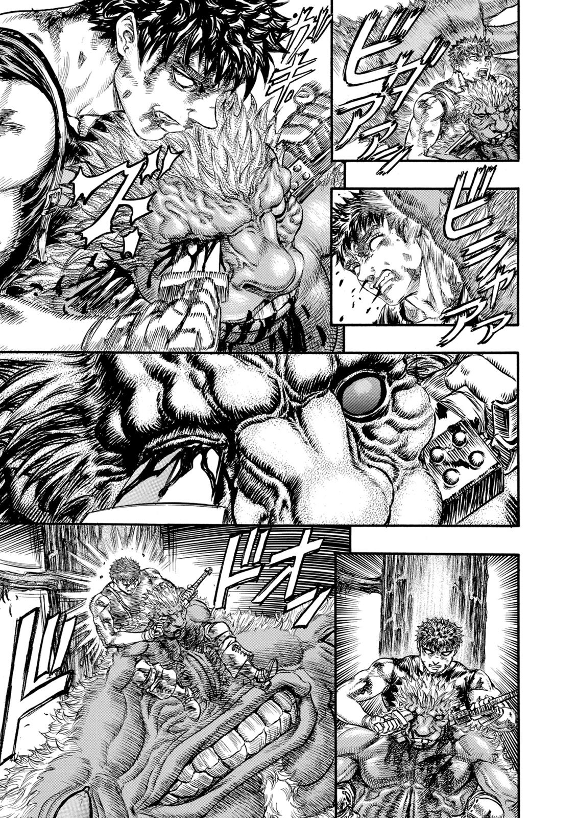 One Piece Manga Berserk Chapter 66 - Page 17