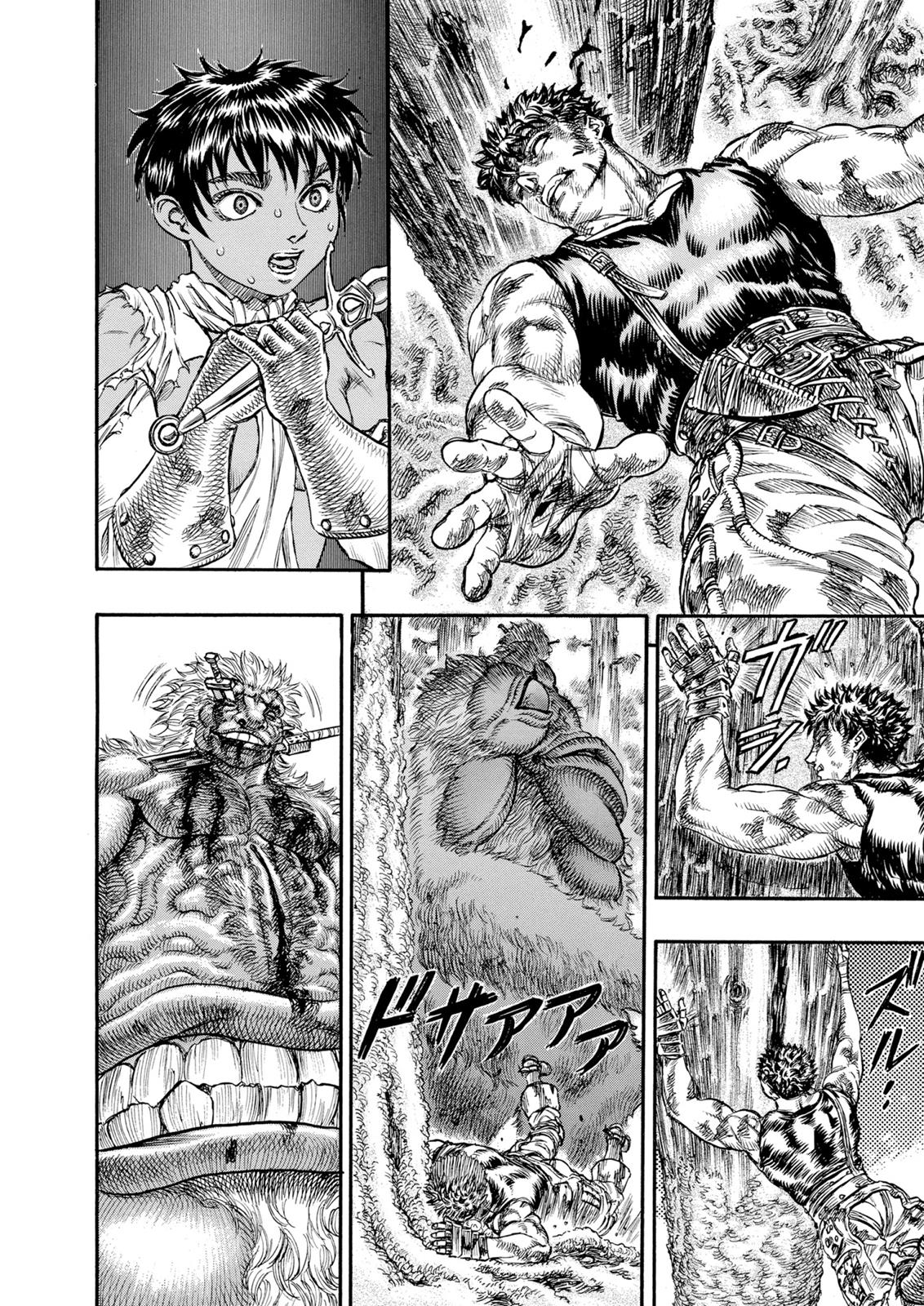 One Piece Manga Berserk Chapter 66 - Page 18