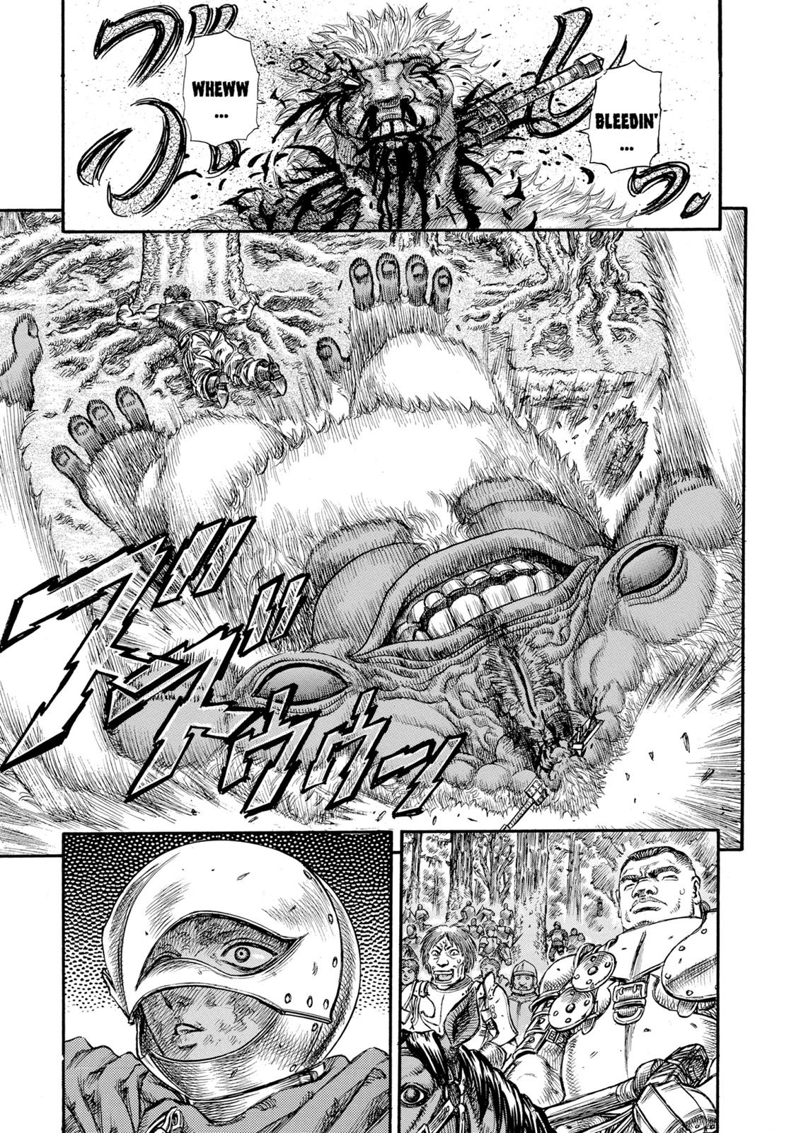 One Piece Manga Berserk Chapter 66 - Page 19