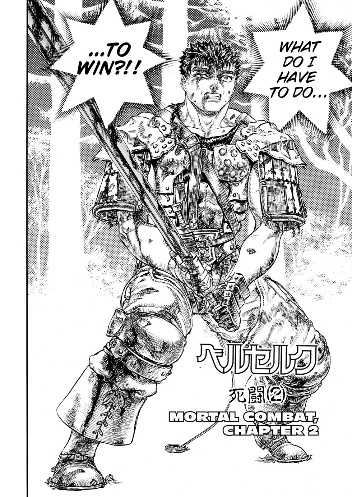 One Piece Manga Berserk Chapter 66 - Page 2