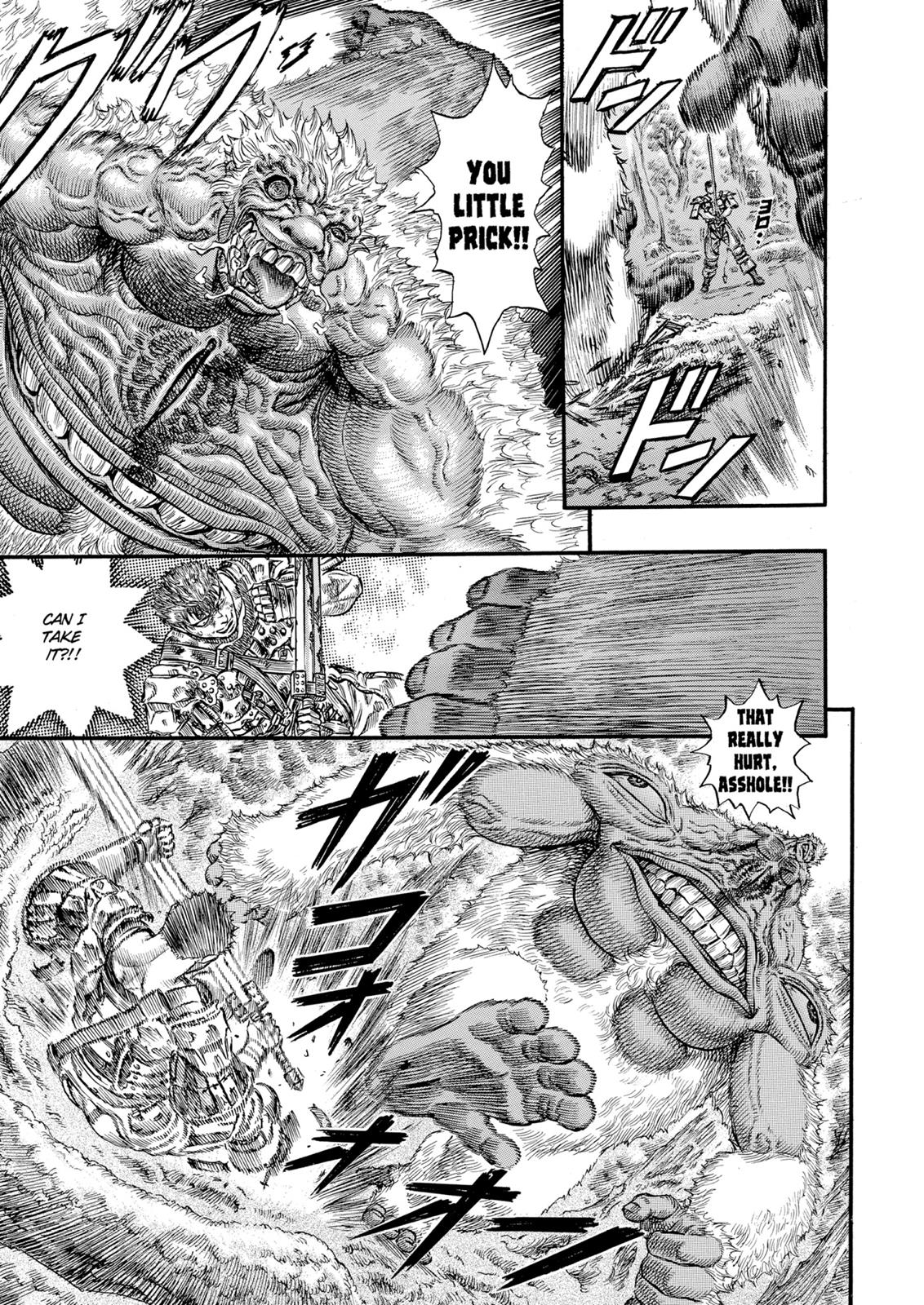 One Piece Manga Berserk Chapter 66 - Page 5