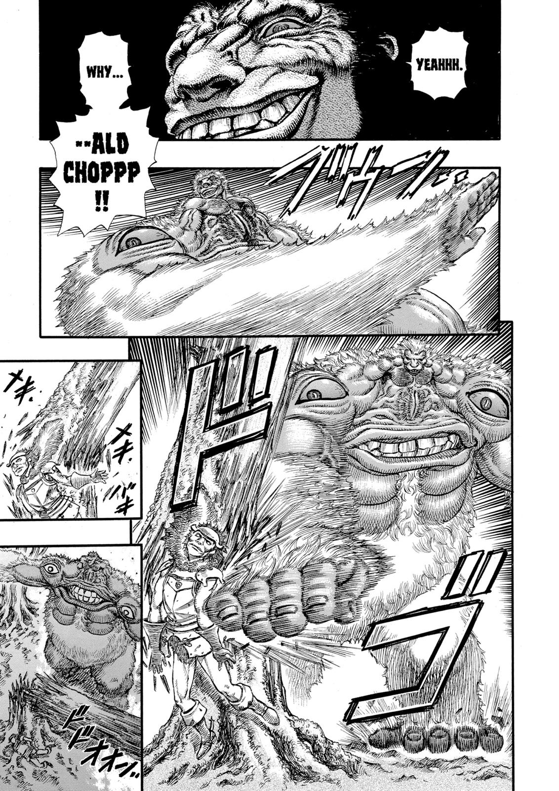 One Piece Manga Berserk Chapter 66 - Page 9