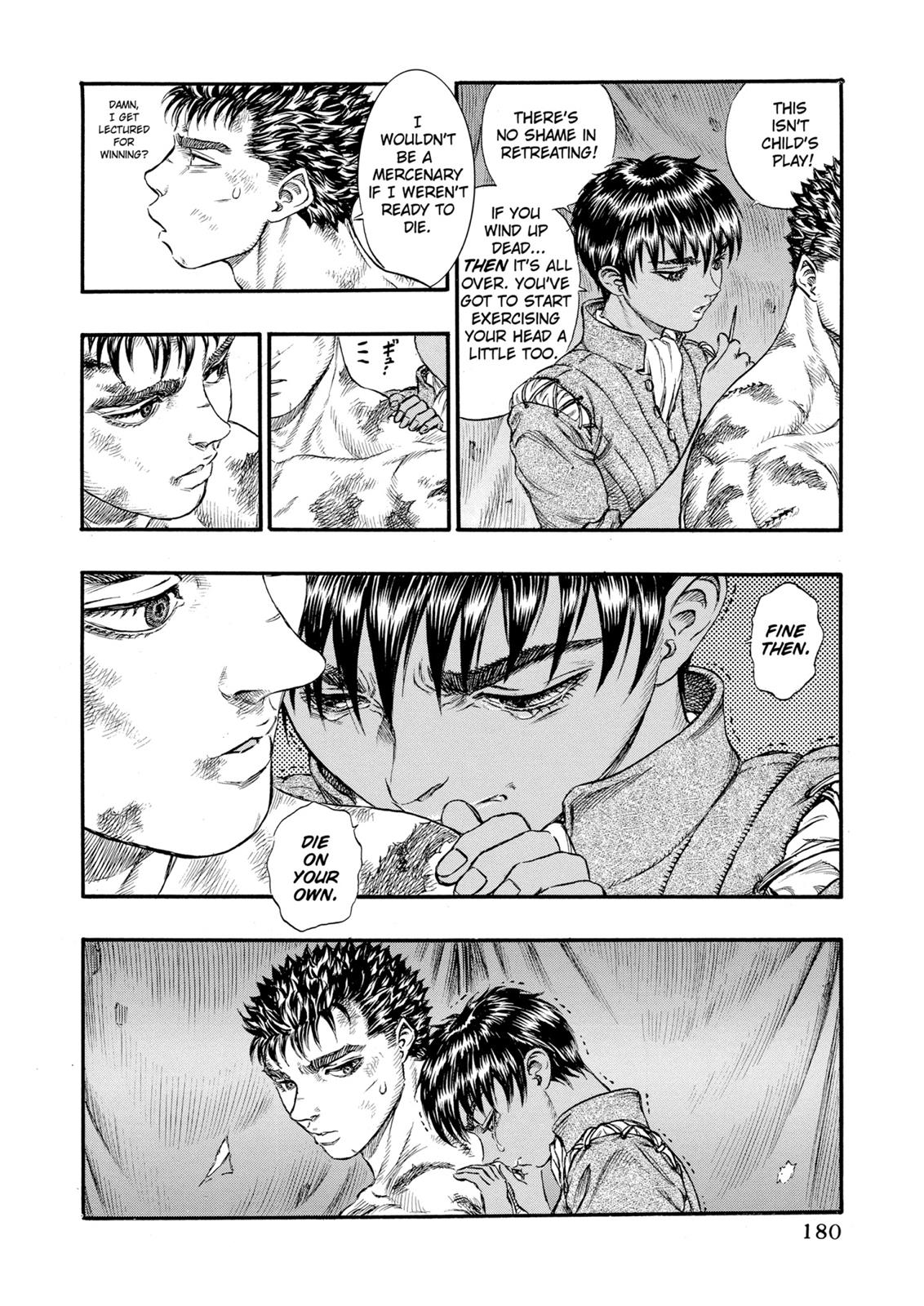 One Piece Manga Berserk Chapter 67 - Page 10