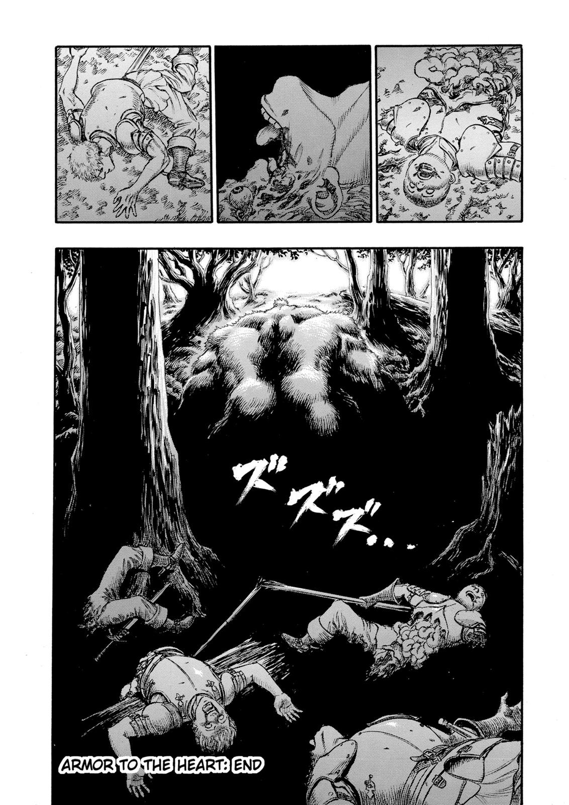 One Piece Manga Berserk Chapter 67 - Page 20