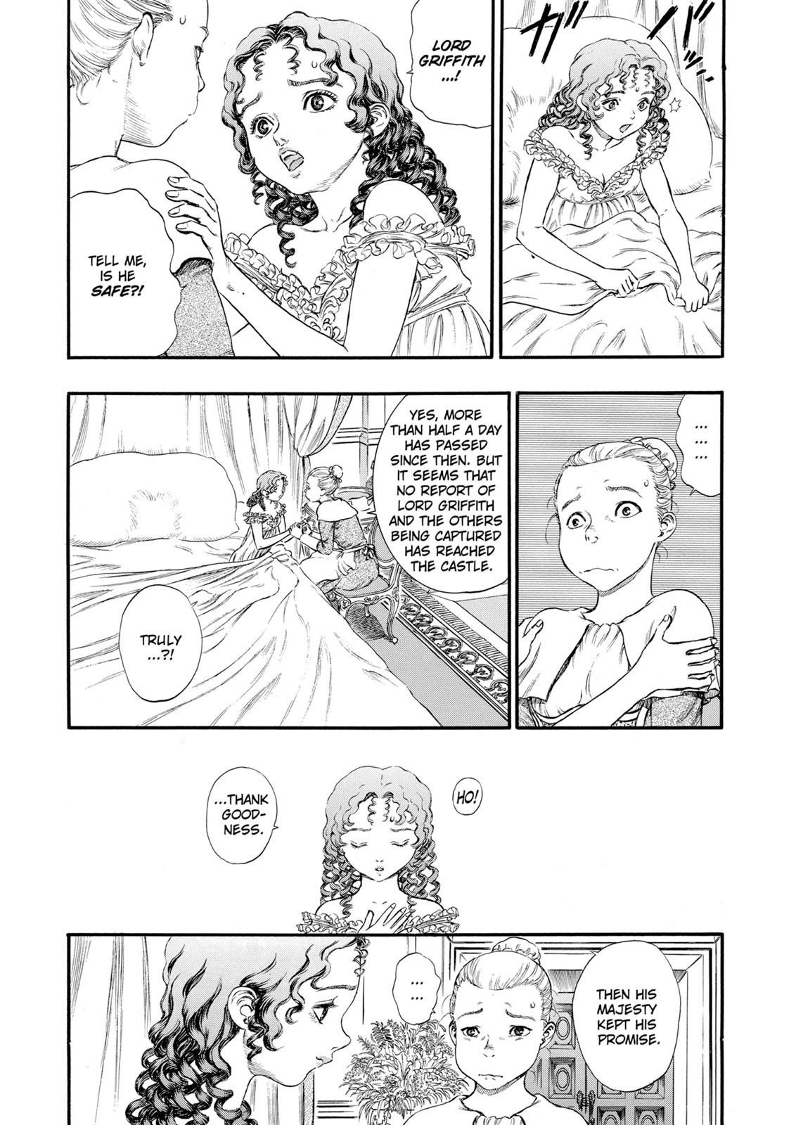 One Piece Manga Berserk Chapter 67 - Page 3