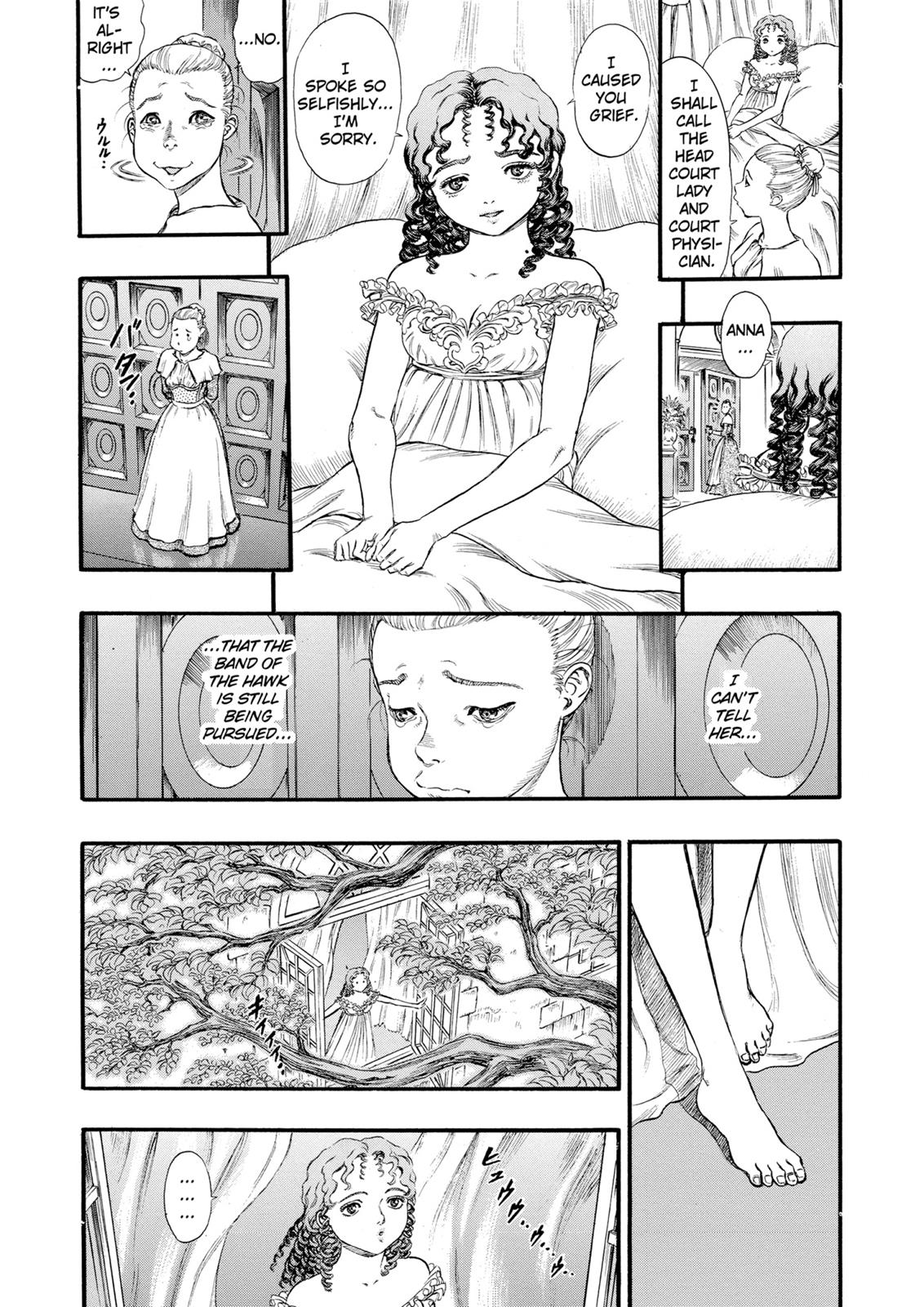 One Piece Manga Berserk Chapter 67 - Page 4