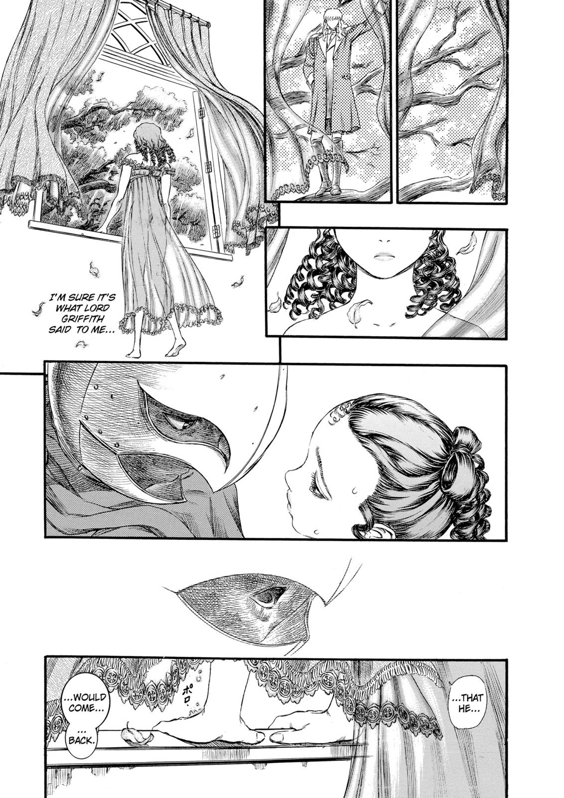 One Piece Manga Berserk Chapter 67 - Page 5