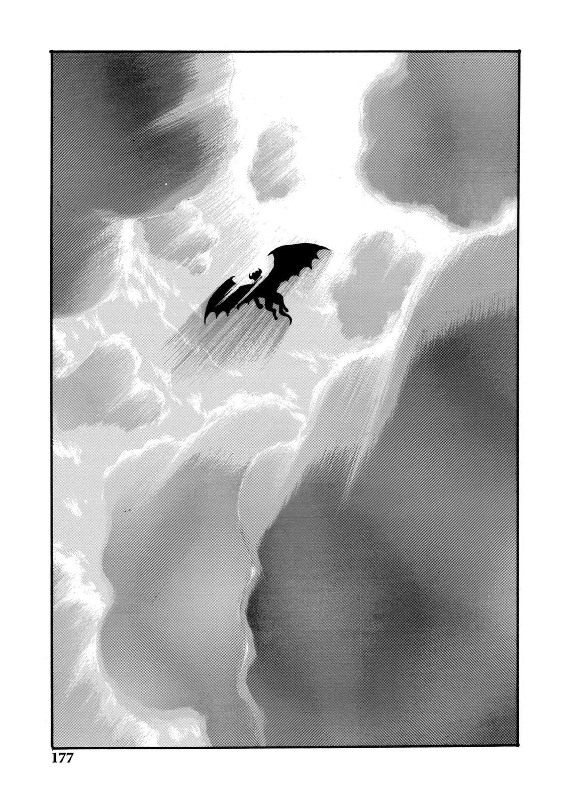 One Piece Manga Berserk Chapter 67 - Page 7