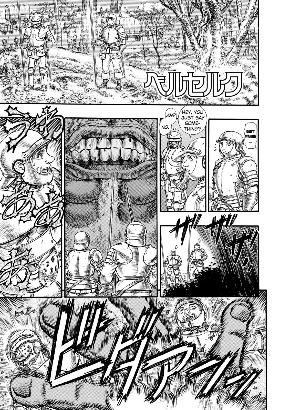 One Piece Manga Berserk Chapter 68 - Page 1