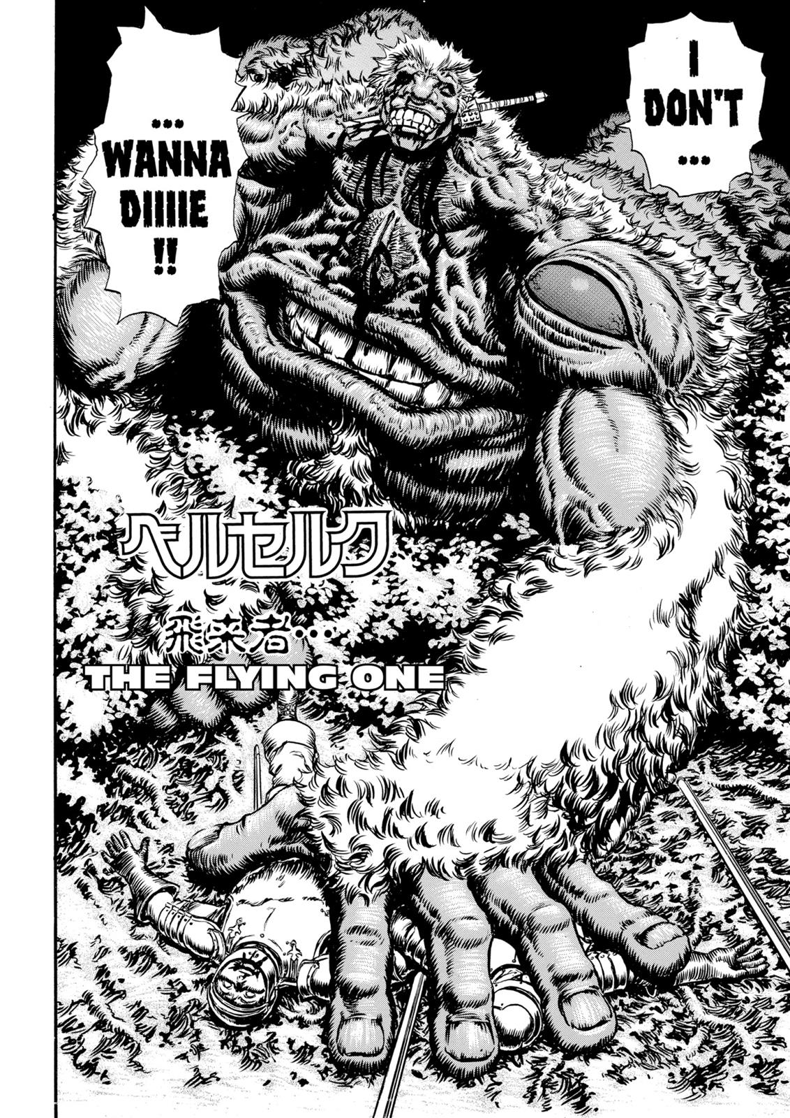One Piece Manga Berserk Chapter 68 - Page 2