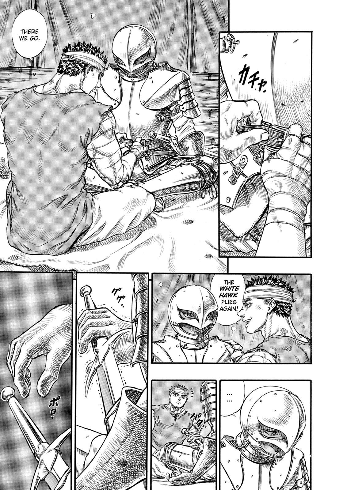 One Piece Manga Berserk Chapter 68 - Page 3