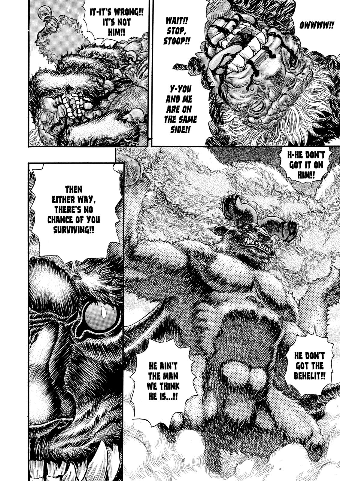 One Piece Manga Berserk Chapter 69 - Page 10