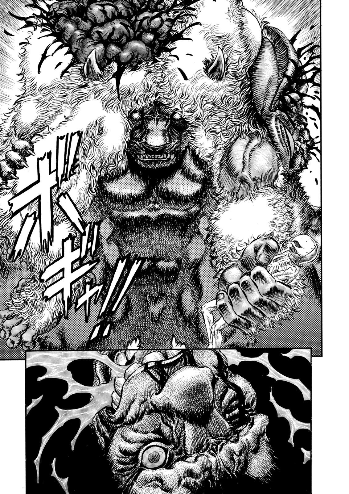 One Piece Manga Berserk Chapter 69 - Page 11