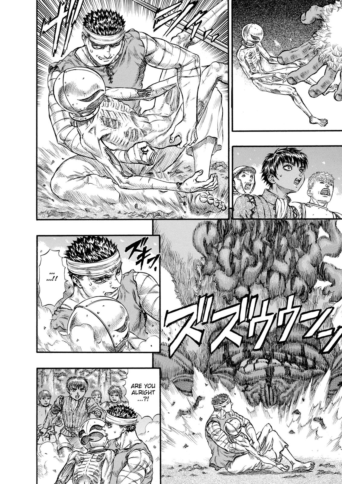 One Piece Manga Berserk Chapter 69 - Page 12