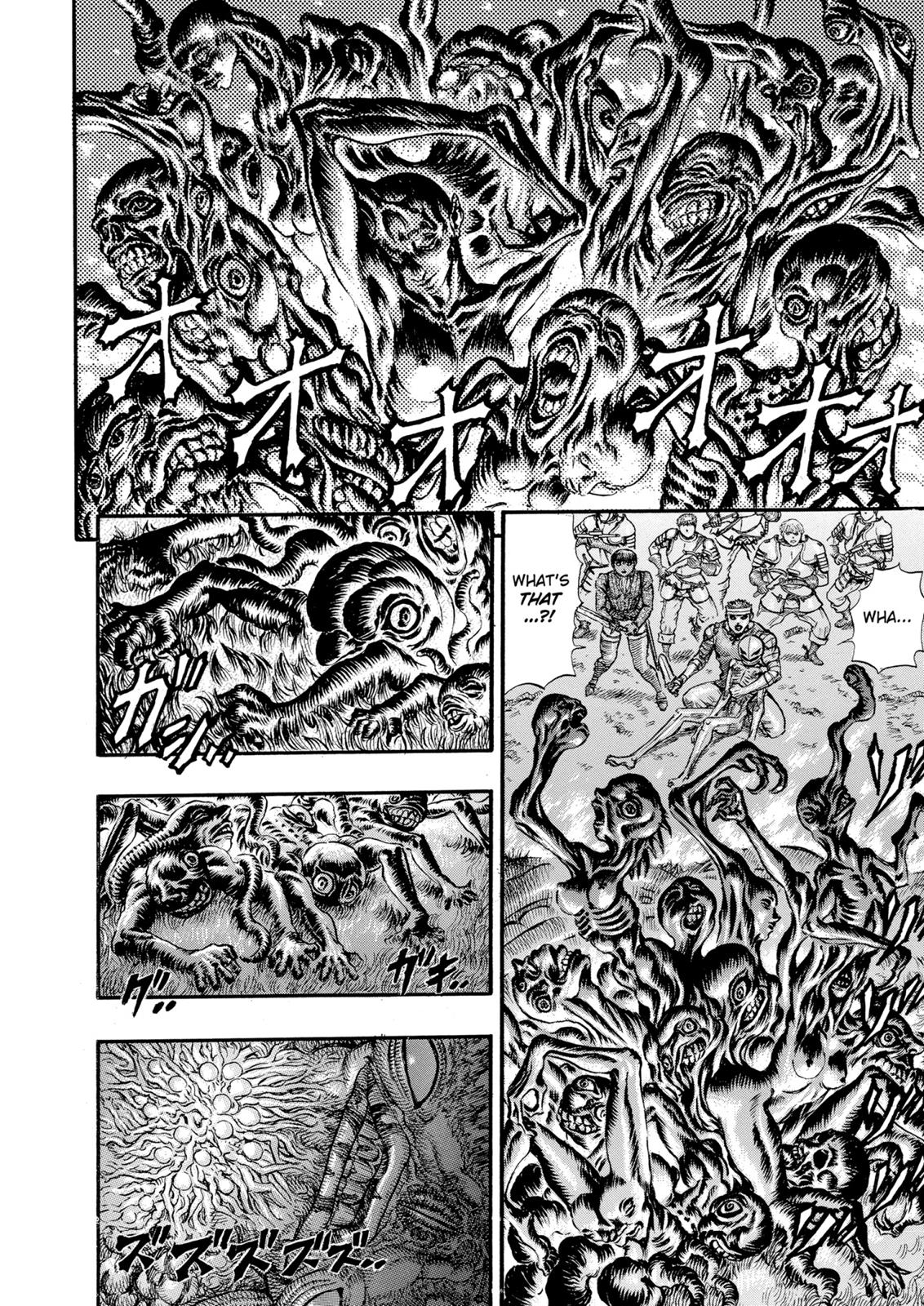 One Piece Manga Berserk Chapter 69 - Page 18