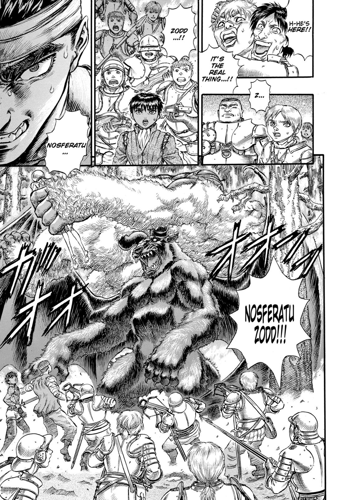 One Piece Manga Berserk Chapter 69 - Page 7