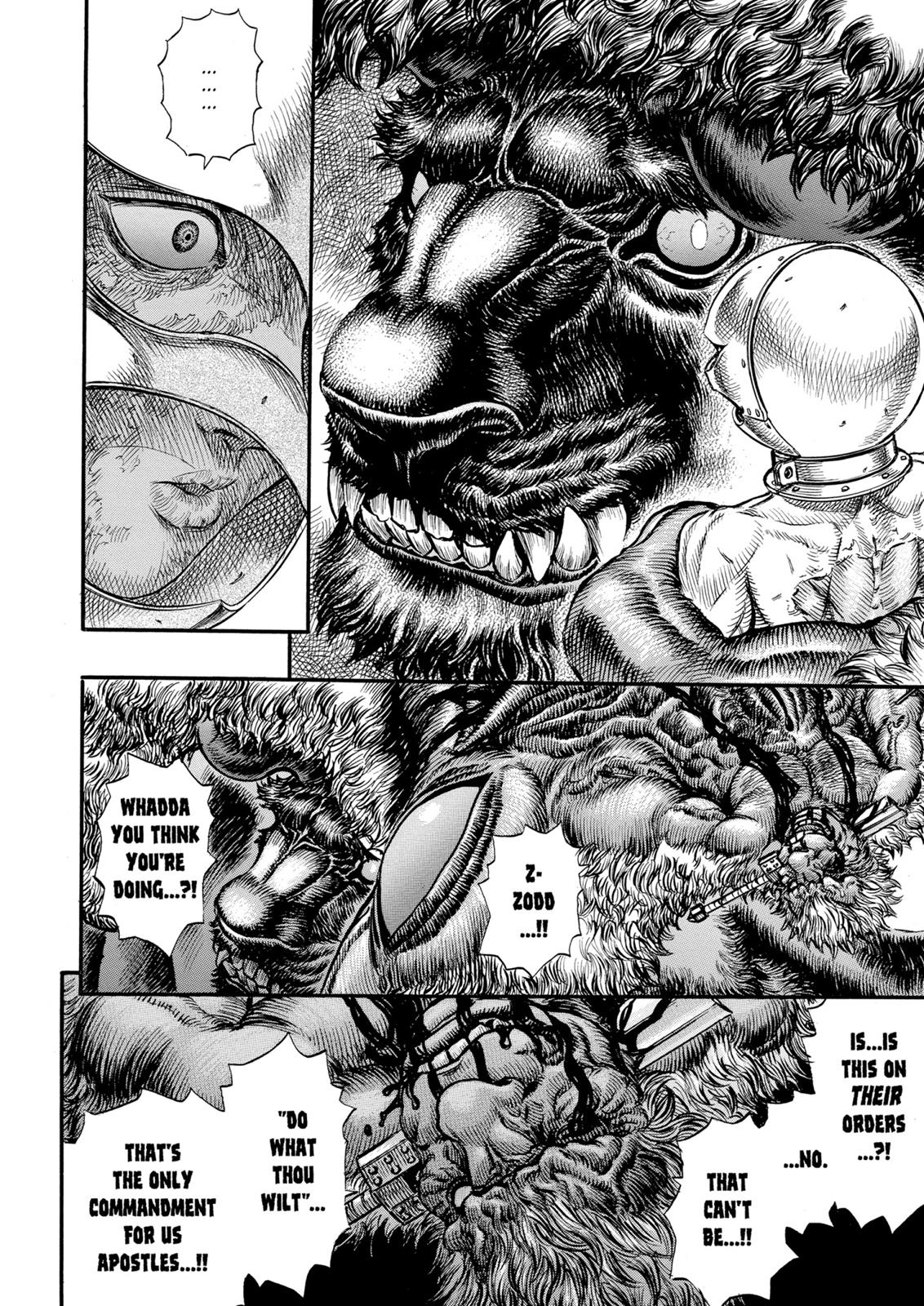 One Piece Manga Berserk Chapter 69 - Page 8