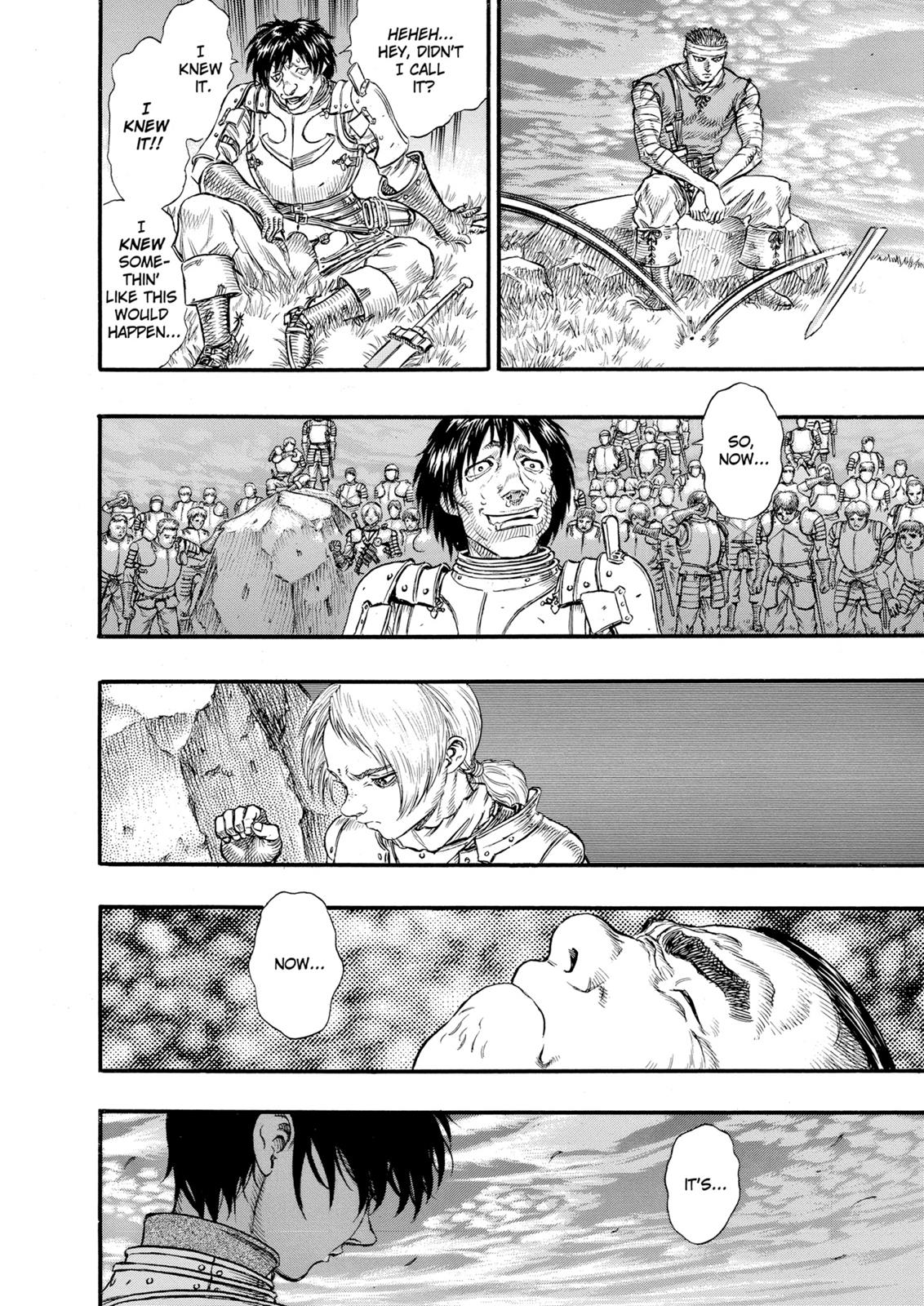 One Piece Manga Berserk Chapter 70 - Page 14