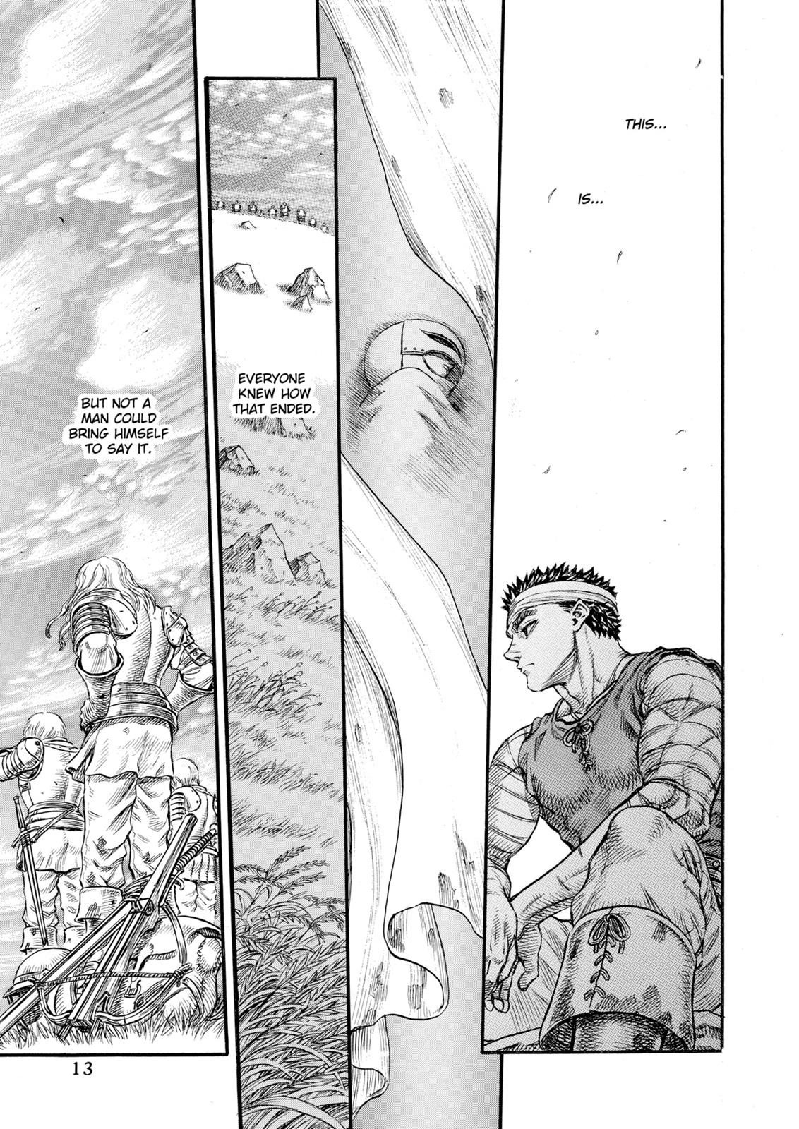 One Piece Manga Berserk Chapter 70 - Page 15