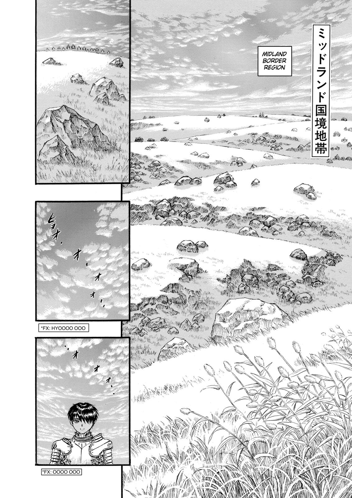 One Piece Manga Berserk Chapter 70 - Page 8