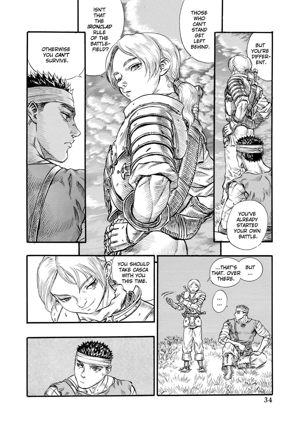 One Piece Manga Berserk Chapter 71 - Page 10