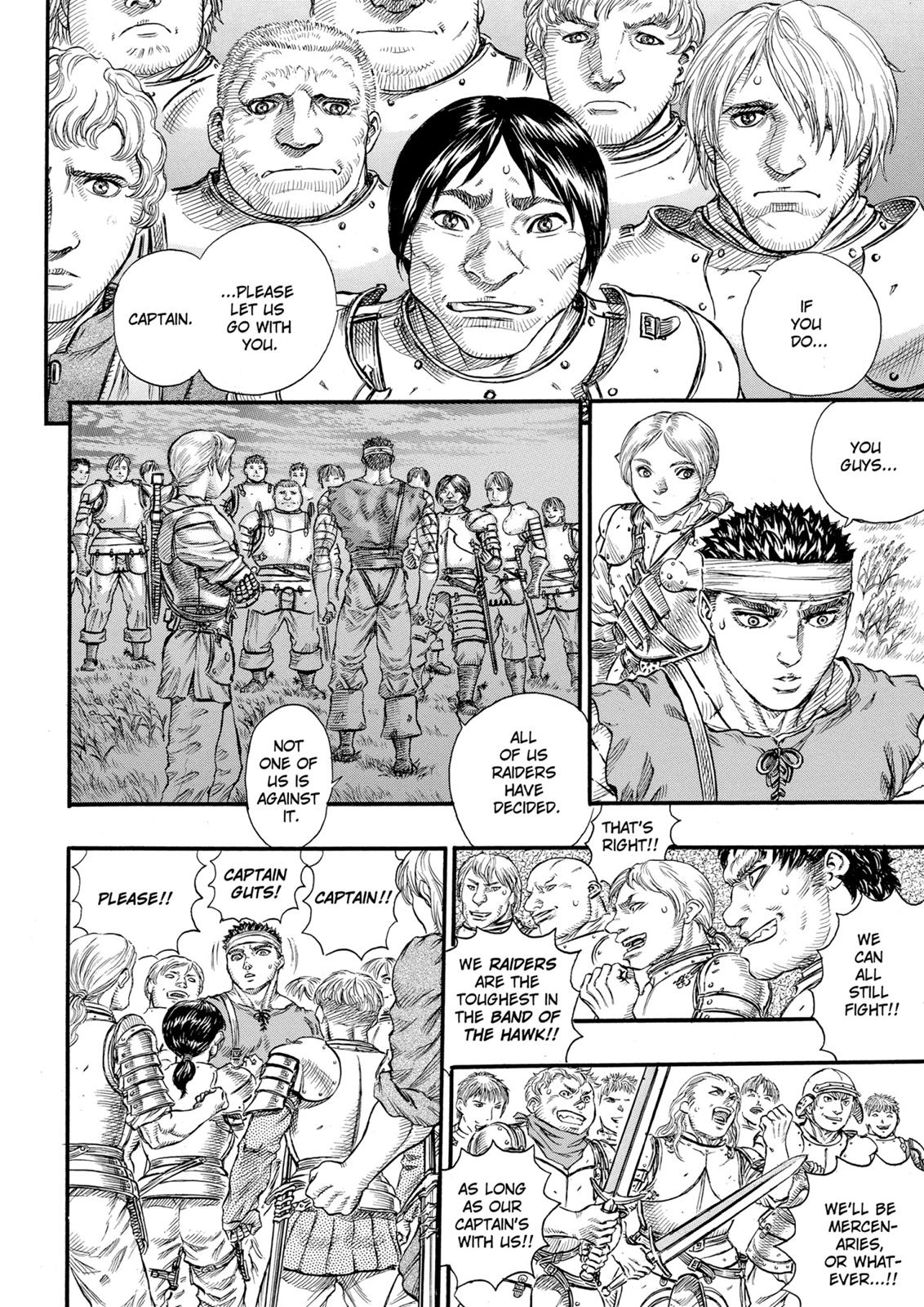 One Piece Manga Berserk Chapter 71 - Page 12