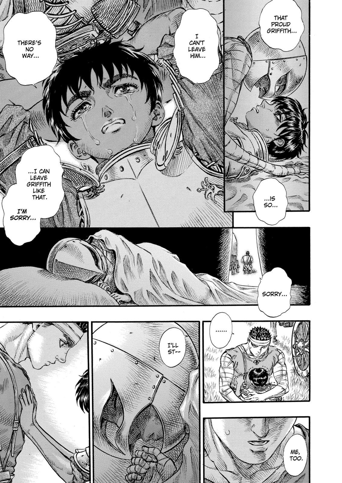One Piece Manga Berserk Chapter 71 - Page 19