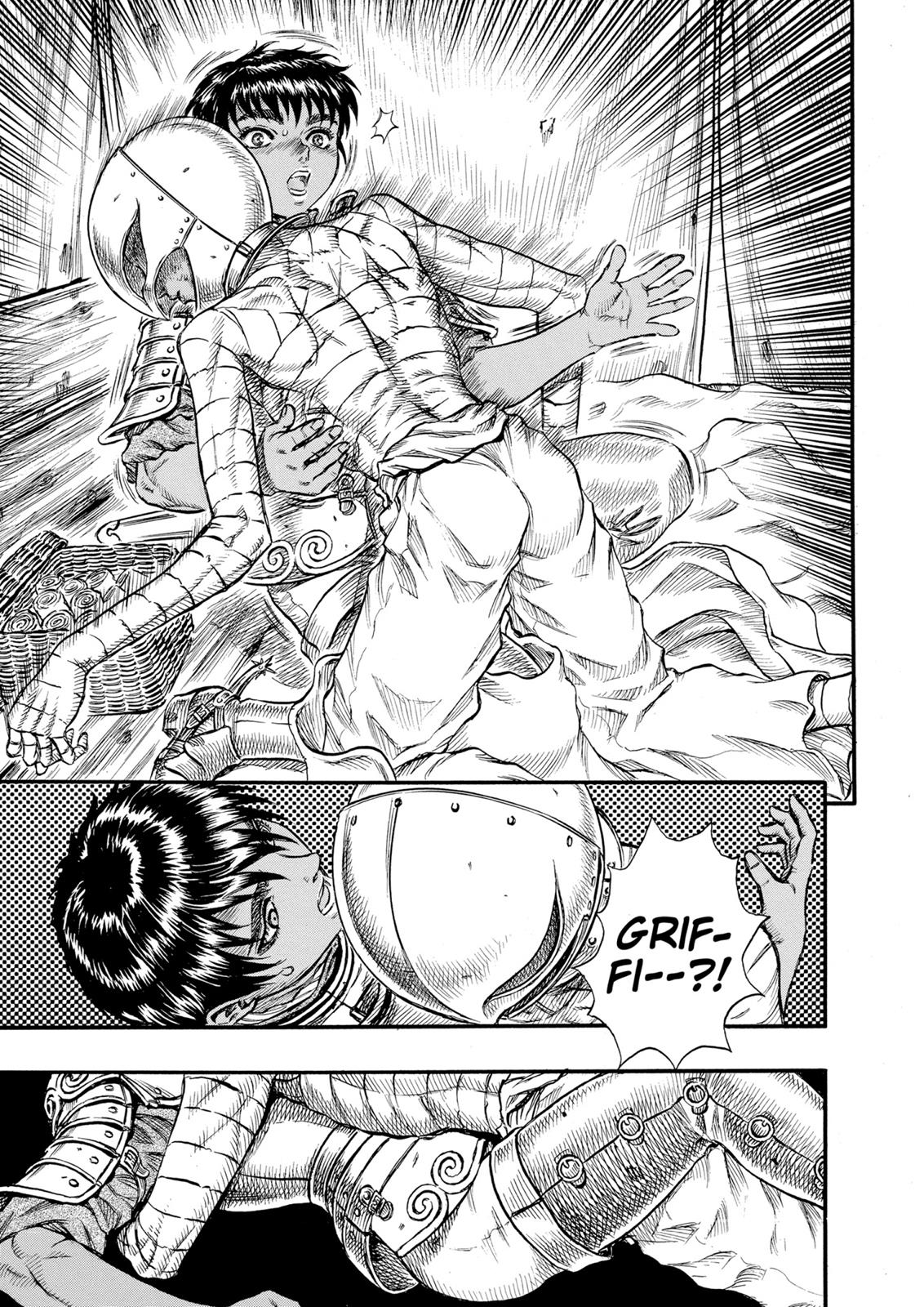 One Piece Manga Berserk Chapter 71 - Page 5