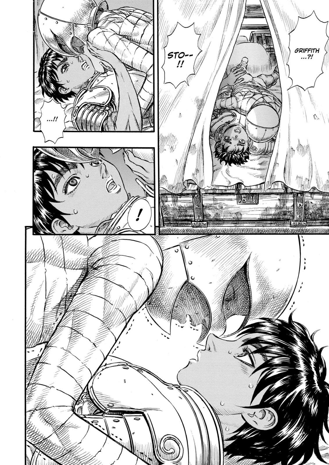 One Piece Manga Berserk Chapter 71 - Page 6