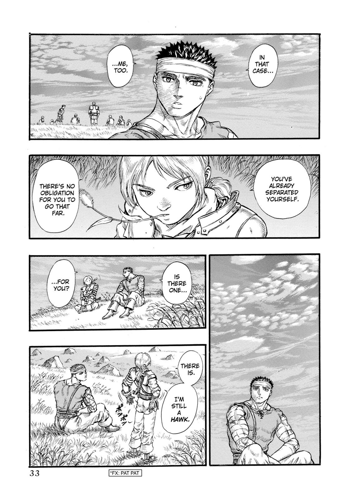 One Piece Manga Berserk Chapter 71 - Page 9