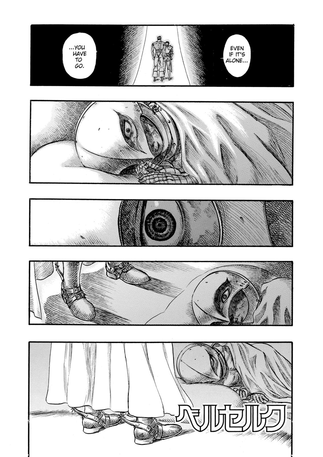One Piece Manga Berserk Chapter 72 - Page 1