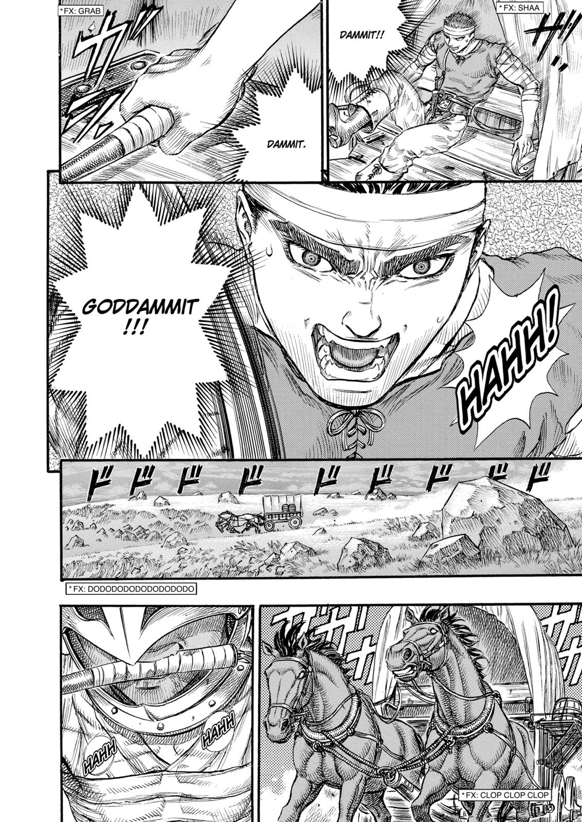 One Piece Manga Berserk Chapter 72 - Page 8